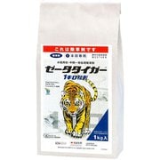 農薬 ゼータタイガー1キロ粒剤 1kg