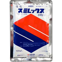 農薬 スミレックス水和剤 100g