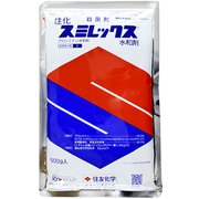 農薬 スミレックス水和剤 500g