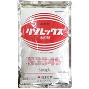 農薬 リゾレックス水和剤 500g