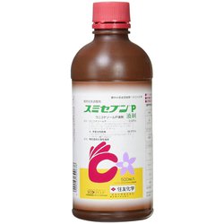 農薬 スミセブンP液剤 500ml