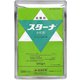 農薬 スターナ水和剤 500g