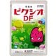 農薬 ピクシオDF 250g