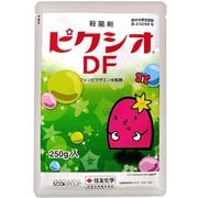 農薬 ピクシオDF 250g