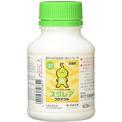 農薬 スクレアフロアブル 250ml