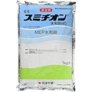 農薬 スミチオン水和剤 1kg