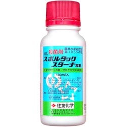 農薬 スポルタックスターナSE 100ml