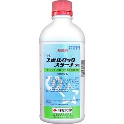 農薬 スポルタックスターナSE 500ml