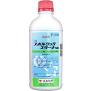 農薬 スポルタックスターナSE 500ml