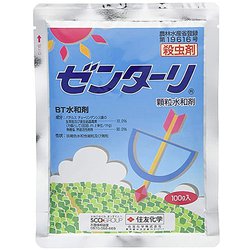 農薬 ゼンターリ顆粒水和剤 100g