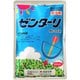 農薬 ゼンターリ顆粒水和剤 500g