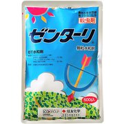 農薬 ゼンターリ顆粒水和剤 500g