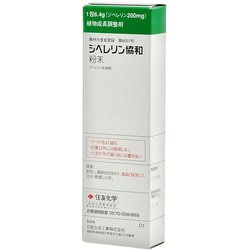 農薬 ジベレリン協和粉末 200mg
