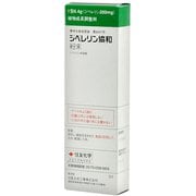 農薬 ジベレリン協和粉末 200mg