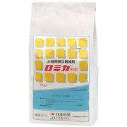 農薬 ロミカ粒剤 3kg