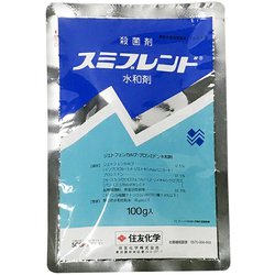 農薬 スミブレンド水和剤 100g