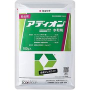 農薬 アディオン水和剤 100g