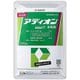 農薬 アディオン水和剤 500g