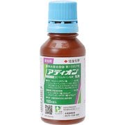 農薬 アディオン乳剤 100ml