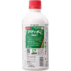 農薬 アディオン乳剤 500ml