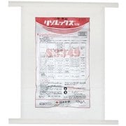 農薬 リゾレックス粉剤 10kg
