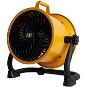 CAT サーキュレーター22cm(壁・床タイプ) HVD-9AC