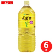 おーいお茶 玄米茶 2L×6本 [お茶]