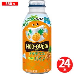 もぐっと ナタデココ＆とろあまパイン 380g×24本 ボトル缶 [果実果汁飲料 期限切迫商品（賞味期限：2025年10月1日）]