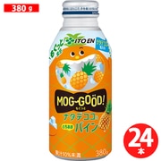 もぐっと ナタデココ＆とろあまパイン 380g×24本 ボトル缶 [果実果汁飲料]