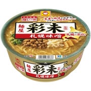 推しの一杯 麺屋彩未 札幌味噌 128g