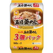 ふっくら五目釜めし 3個パック 160gX3
