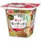 焼そばモッチッチ
