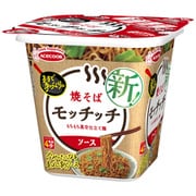 焼そばモッチッチ