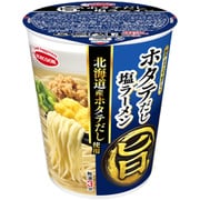 まる旨 ホタテだし塩ラーメン