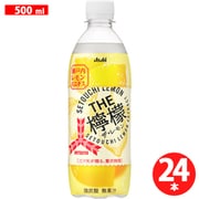 三ツ矢THE檸檬 PET 500ml×24本