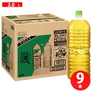 アサヒ 颯 ラベルレスボトル PET 2L×9本