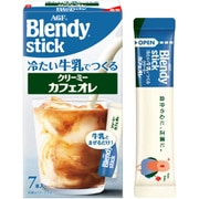 「ブレンディR」 スティック 冷たい牛乳でつくるクリーミーカフェオレ 7本 [インスタントコーヒー]