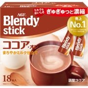 「ブレンディR」 スティック ココア・オレ 18本 [ココア]