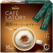 「ブレンディRカフェラトリーR」 スティック 濃厚クリーミーカプチーノ 16本 [インスタントコーヒー]