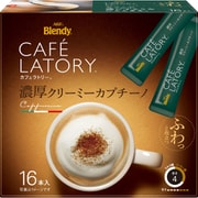 「ブレンディRカフェラトリーR」 スティック 濃厚クリーミーカプチーノ 16本 [インスタントコーヒー]
