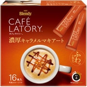 「ブレンディRカフェラトリーR」 スティック 濃厚キャラメルマキアート 16本 [インスタントコーヒー]