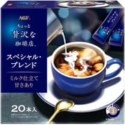 「ちょっと贅沢な珈琲店R」 スティックコーヒー スペシャル・ブレンド 20本 [インスタントコーヒー]