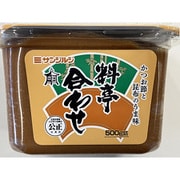 料亭合わせカップ 500g [味噌]