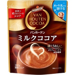 バンホーテン ミルクココア 200g