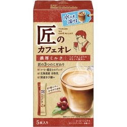 匠のカフェオレ 濃厚ミルク 5P