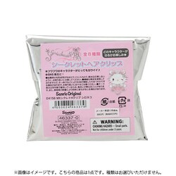 ヨドバシ.com - サンリオ Sanrio サンリオキャラクターズ