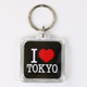 I LOVE TOKYO キーホルダー 四角形 ブラック