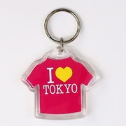 I LOVE TOKYO キーホルダー Tシャツ形 ピンク