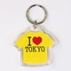 I LOVE TOKYO キーホルダー Tシャツ形 イエロー