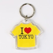 I LOVE TOKYO キーホルダー Tシャツ形 イエロー
